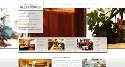 Desktop Screenshot of hotelalexandros.de